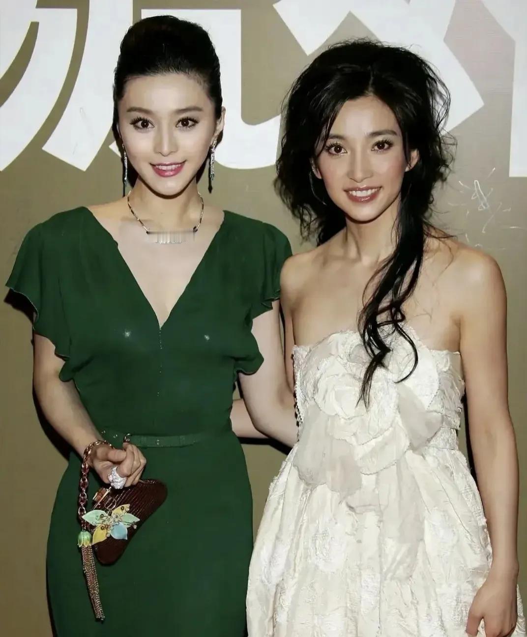 两位冰冰同框，你觉得谁最有气质！谁最美！#娱乐# #明星#