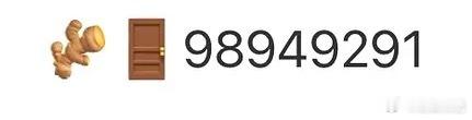 将门主演98年和94年，配角92和91年？ 