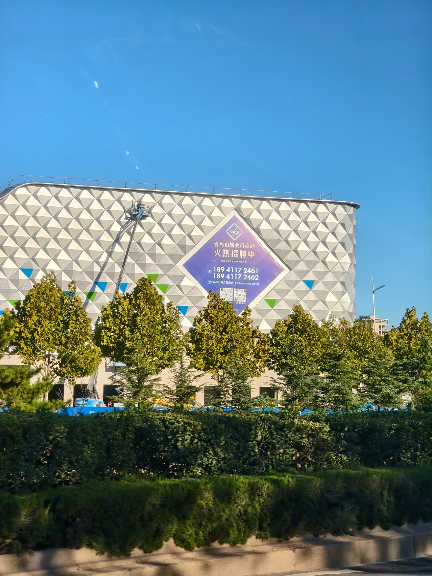 山姆变得像盒马 青岛的盒马不少，但……目前城阳和黄岛都没有。[允悲]不过，挺期待