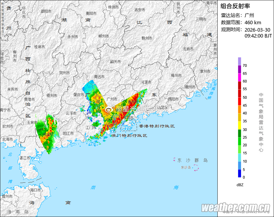 广东这波强对流闹了一天多了，还没结束，而且今天早上更热闹，广州、东莞、深圳这一线
