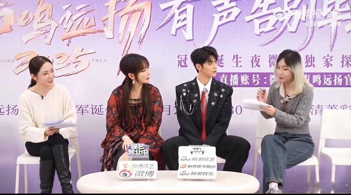 萨顶顶 团播舞鼻祖来了实力认证！萨顶顶解锁团播舞鼻祖称号，刻在骨子里的舞台张力，