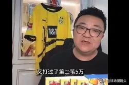 必须为武磊点赞！球迷：错失单刀那是问题#武磊屡失良机# ，为足球事业添 砖加瓦
