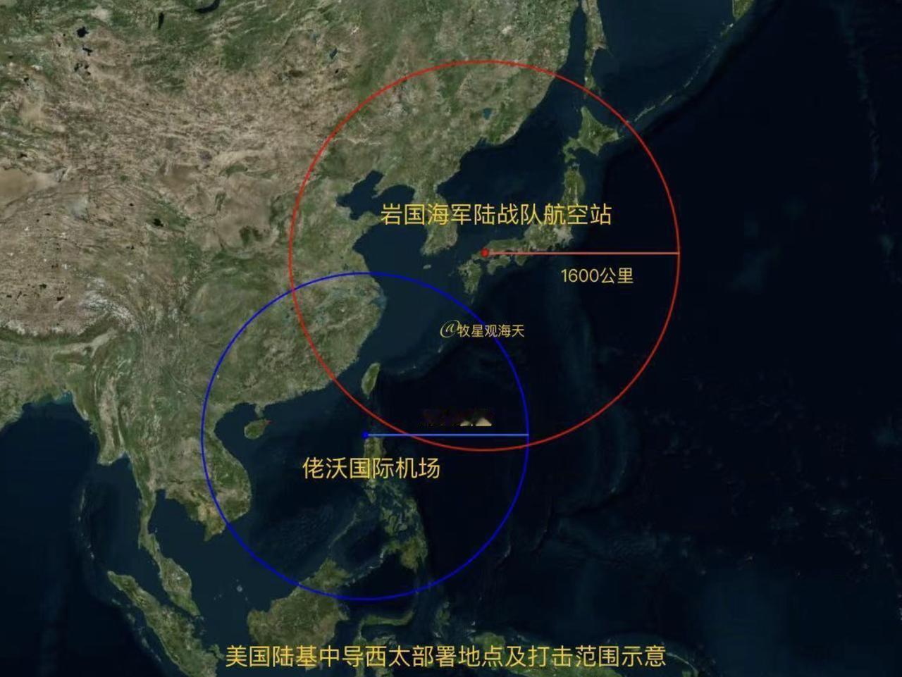 这该怎么办？怎么反制？

美国在菲律宾吕宋岛部署了一套堤丰导弹系统，又在日本的岩