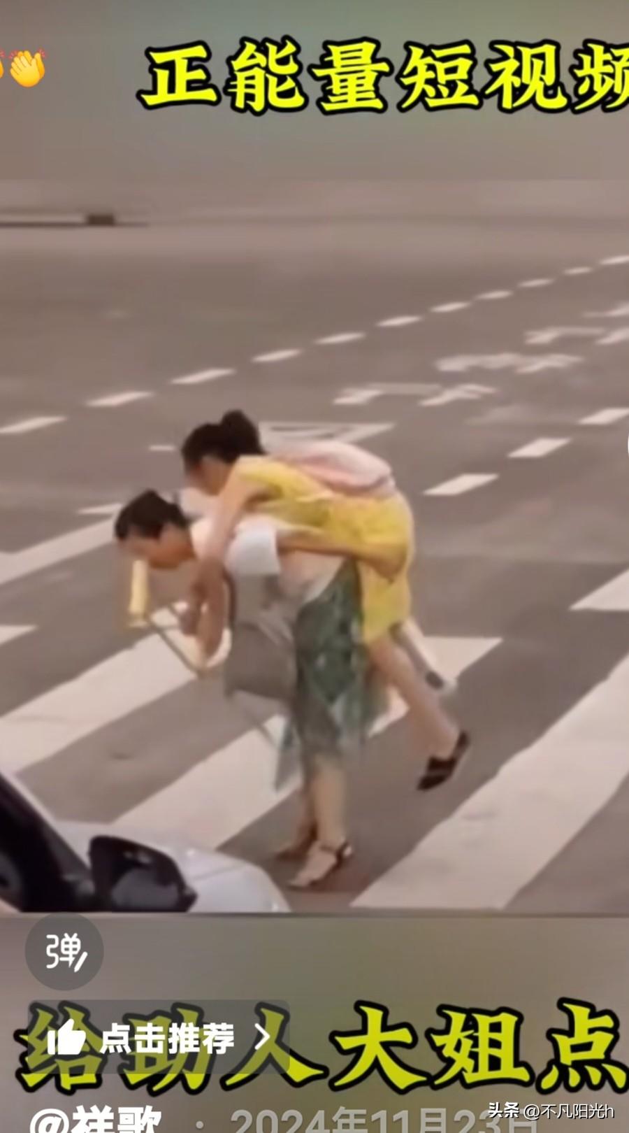 今天去菜市场买菜，刚走到水果摊附近就撞见特别让人心里一暖的事儿。一位头发都白了的