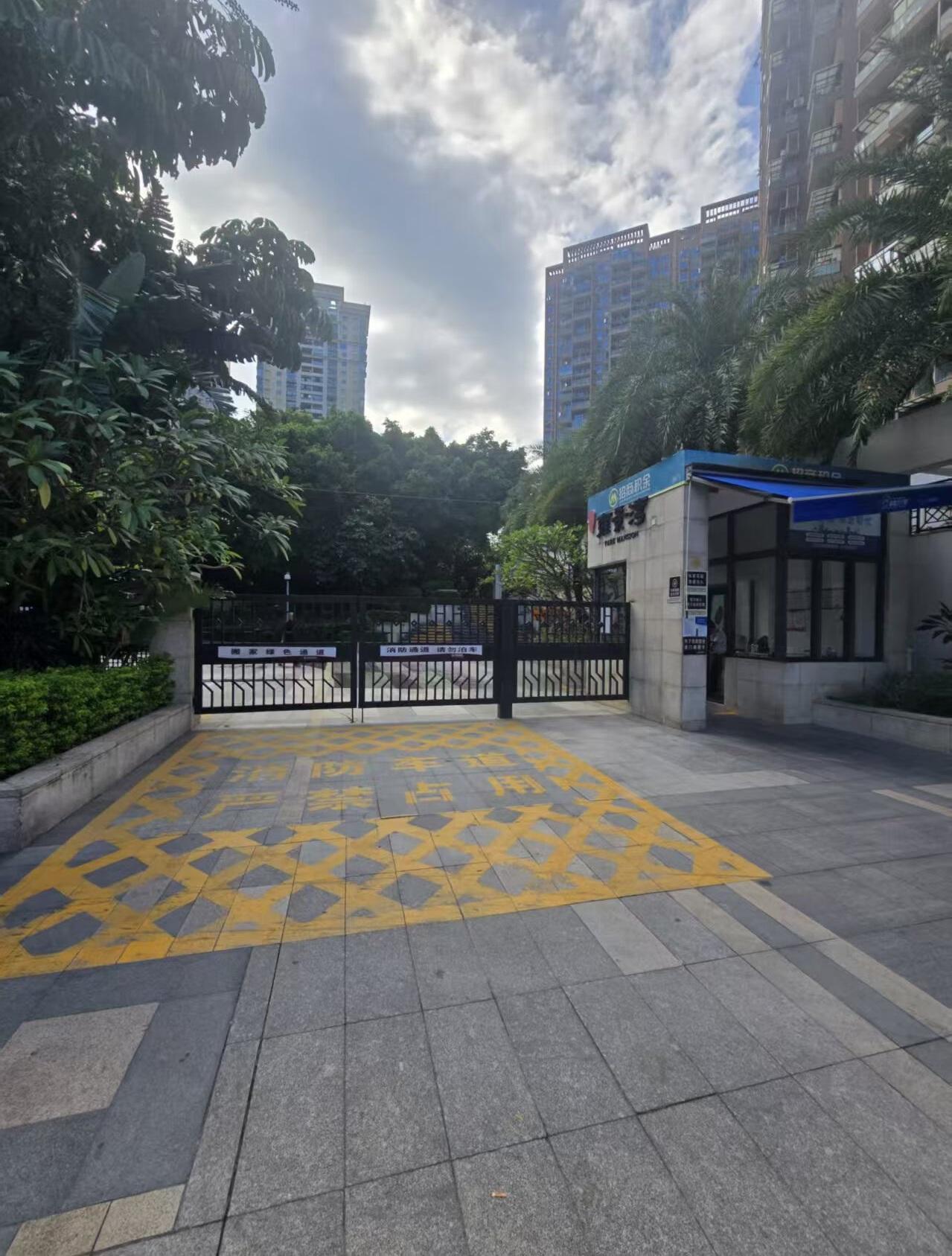 蛇口·雍景湾花园7.1万拍卖，6.5折起，学校好/位置好/朝南，88平只要621