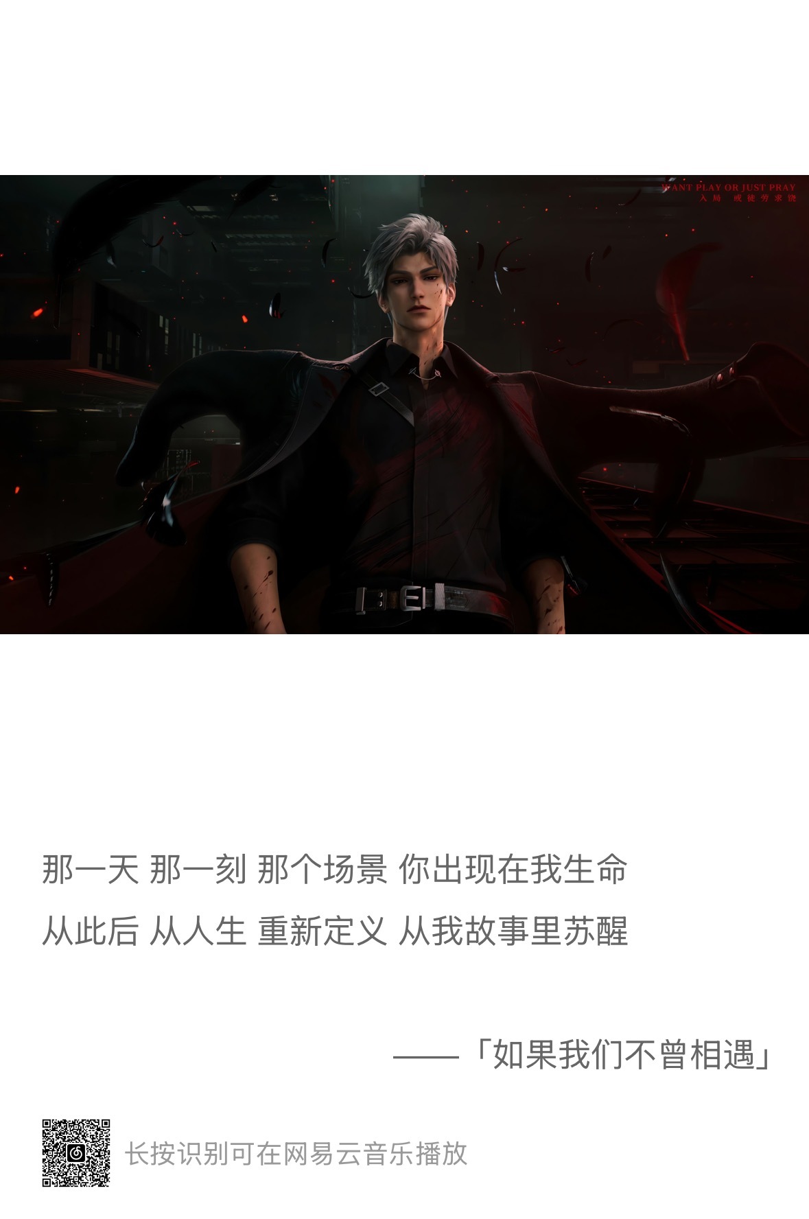 分享图片 