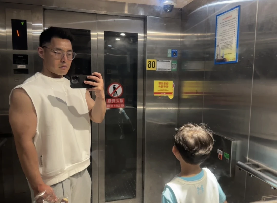 镜子里的我们 自由教练