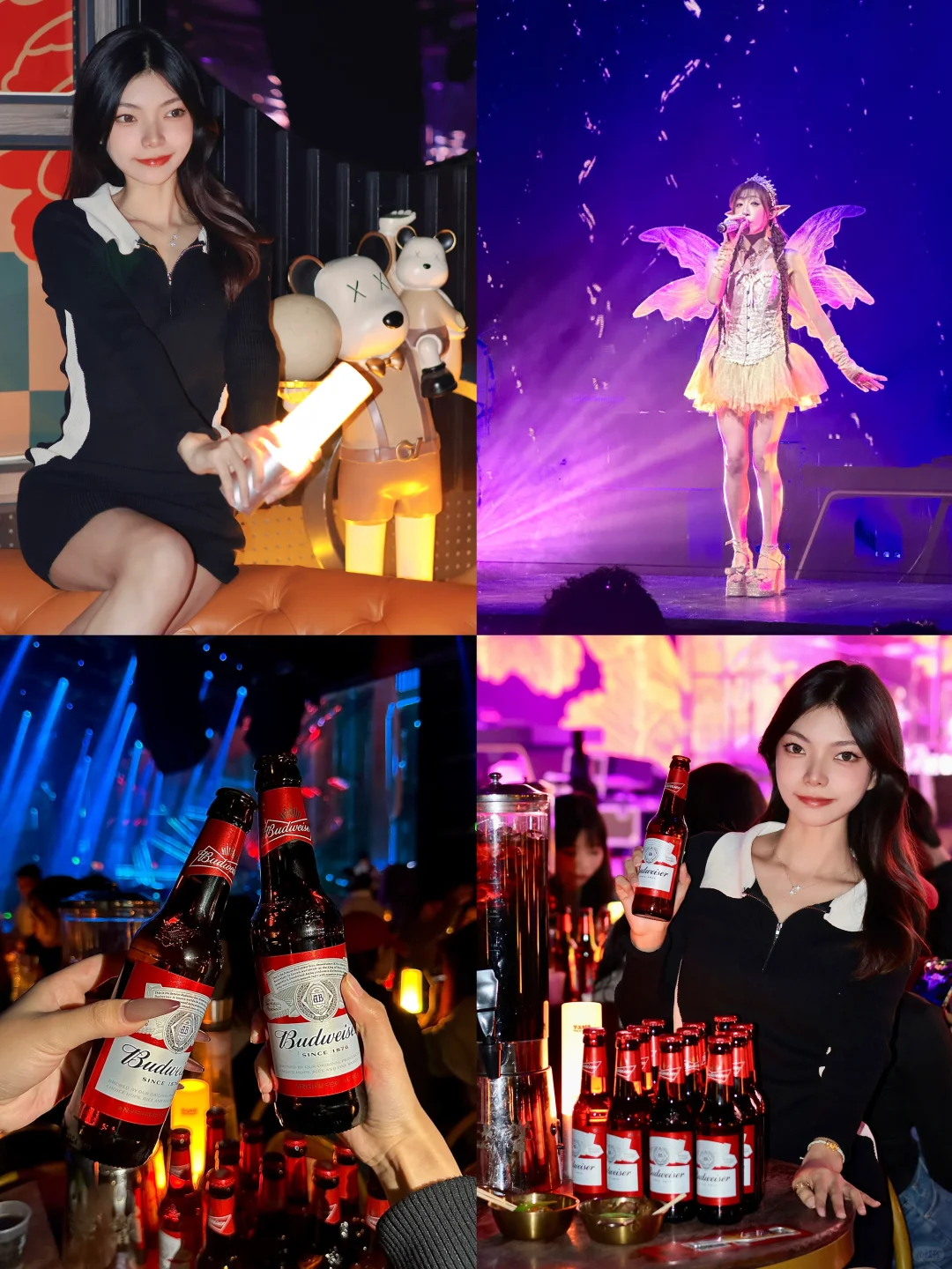 建议不要去佛山的響livehouse跨年…