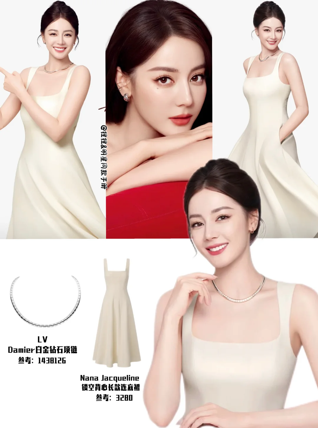 热巴一组新拍｜镜头下的从容温婉大女主！！！