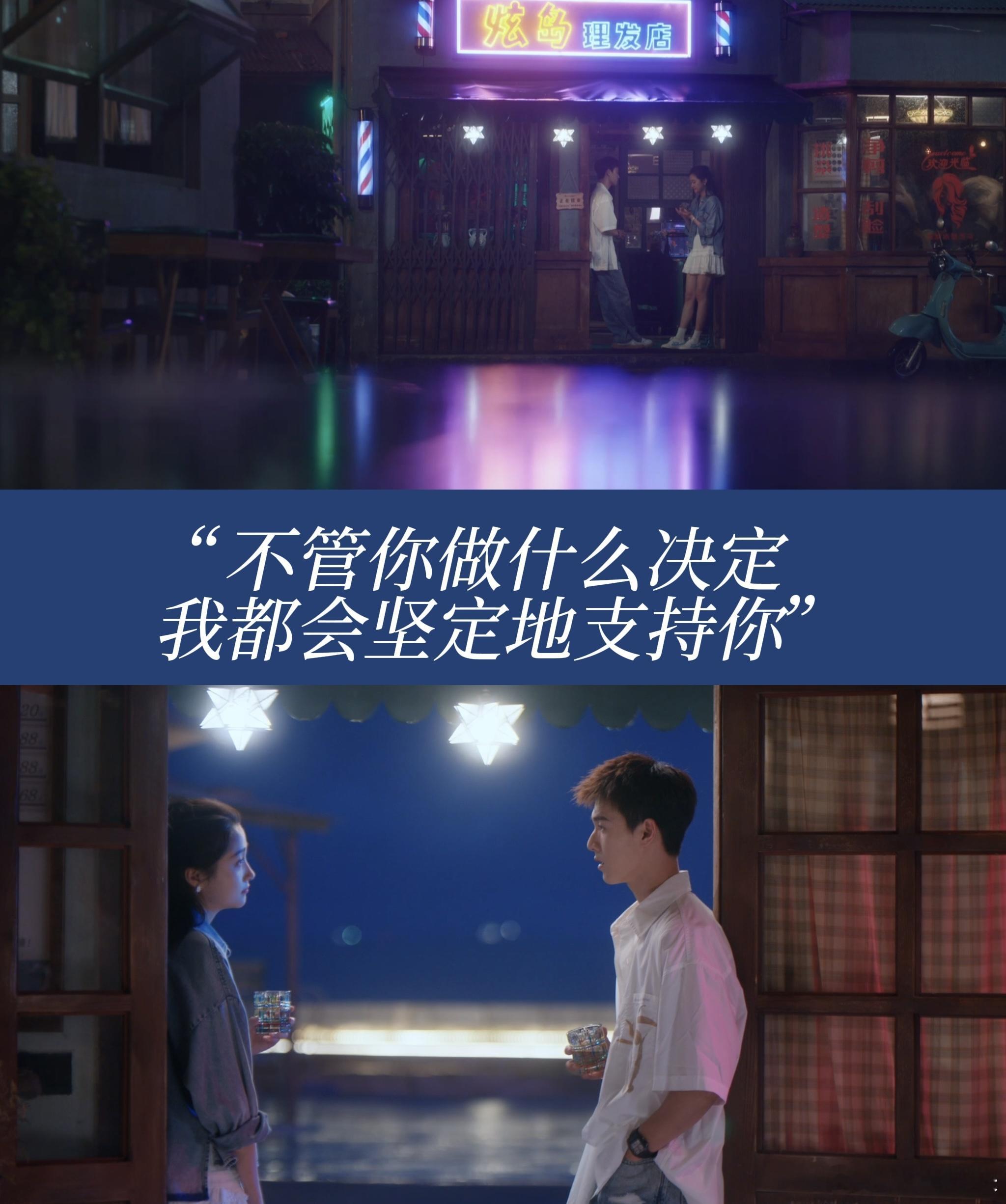 关晓彤老北京豆汁配焦圈关晓彤在耀眼好像本色出演电视剧耀眼 晴也大口炫豆汁焦圈，邢