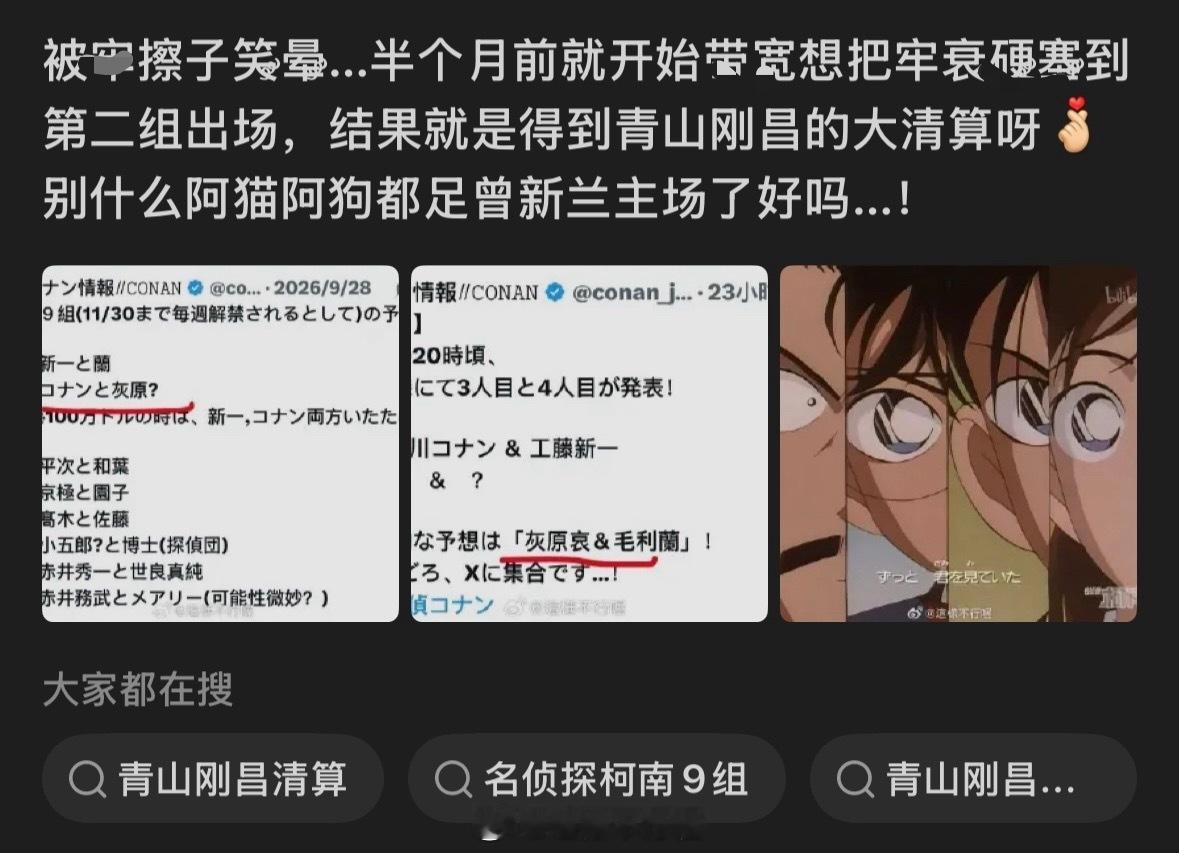 怎么每次一发这个皮下属性就被秒捂⃟嘴⃟…怎？国内还有这个老擦⃟梦女吗 ​​​