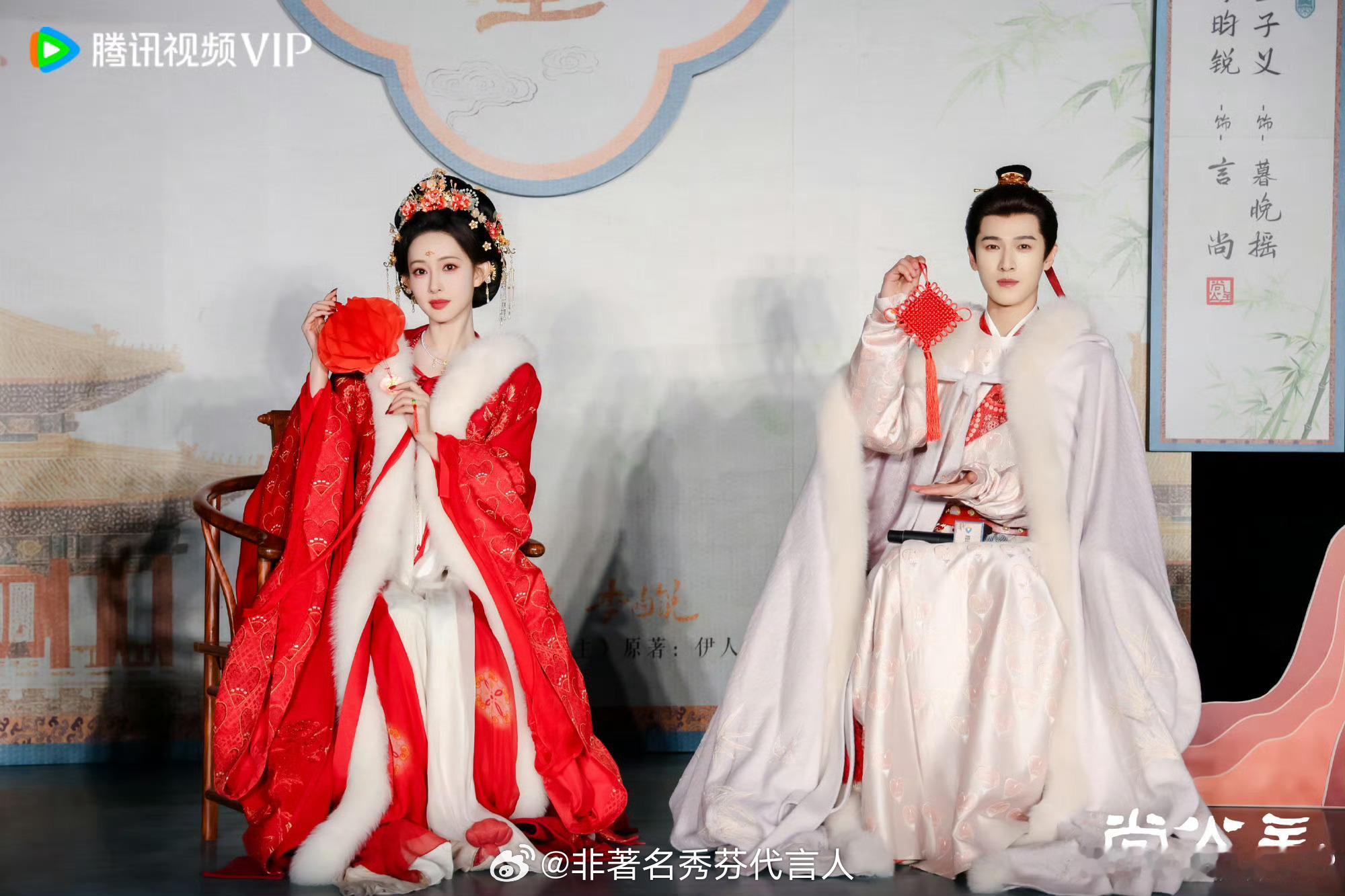 昀牵孟绕我一直在等这个尚公主 