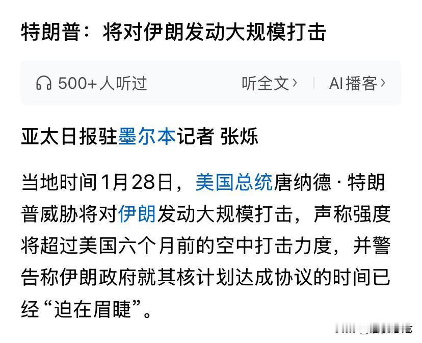 咬人的狗不会叫，你倒是下场啊？