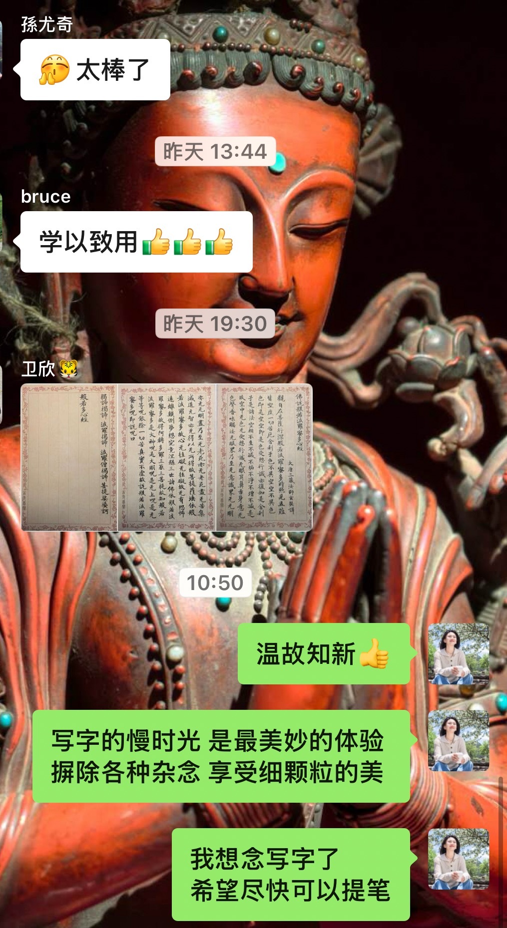 快了😆搬家在即我马上就快可以拿起毛笔写字了手痒痒幸亏可以经常游泳我觉得自己是一