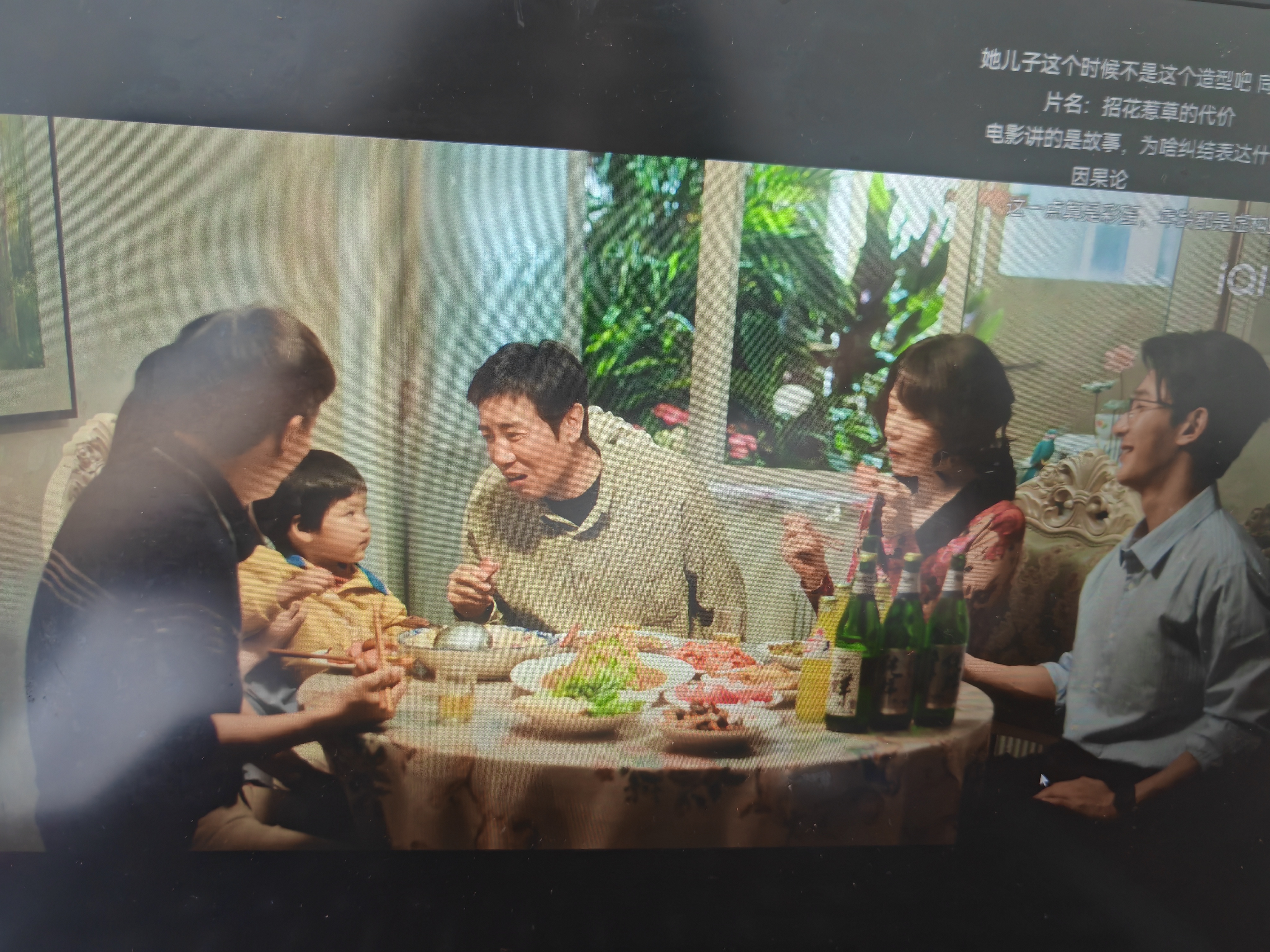 谁能释怀无法释怀你不是当事人你凭什么选择原谅电影森中有林 乱七八糟看不懂爱而不得