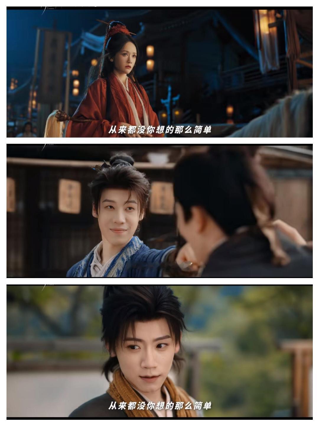 龚俊比脸还大的鸡翅包龚俊这个挑眉好可爱陆小凤绷带造型出圈！包扎的手宛如超大鸡翅包