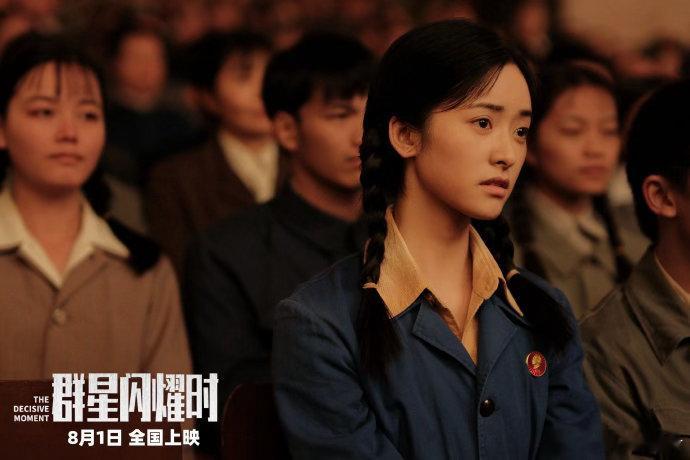 群星闪耀时2035给1970出难题 黄渤深空绝境求生，吴磊地面破译天外来信，高叶