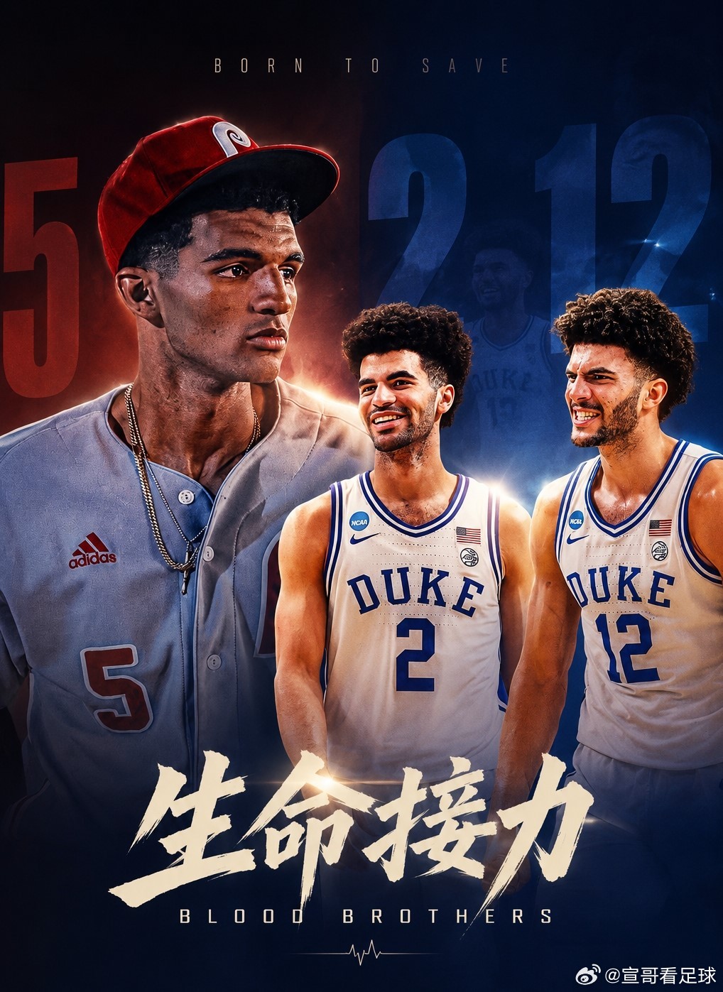 NBA生命接力 探花布泽尔人生的第一记助攻 不是篮球而是生命！    可能NBA