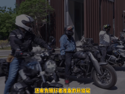 扬州首个公园式商场来了止痒商店扬州首展人从众 扬州人把慢生活刻进骨子里！五一，扬