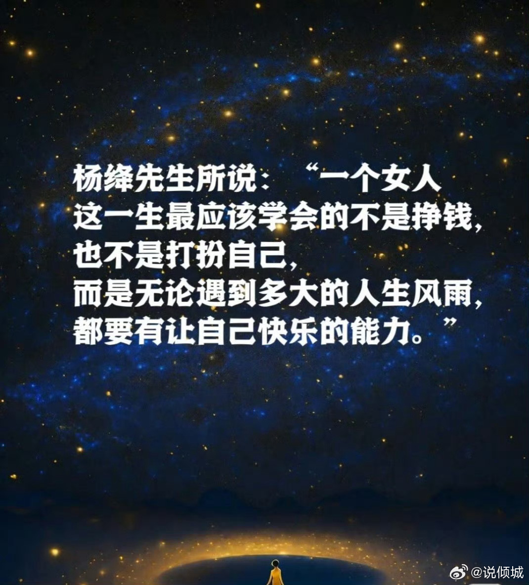 专家称多数女性要扮演7种角色专家称女性是天生的AA制专家你知道吗？专家称多数女性
