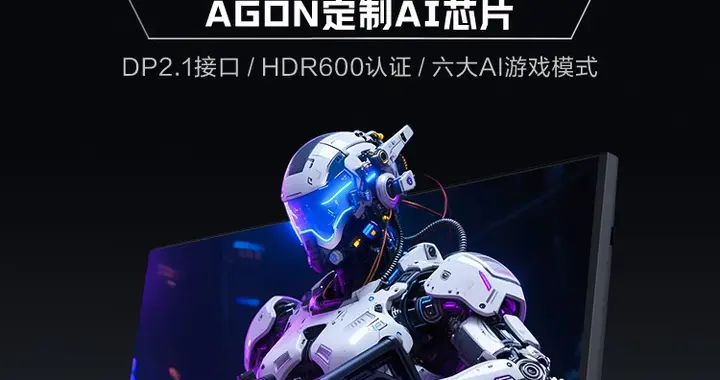 短短五年 盤點出現在我們身邊的那些AI黑科技