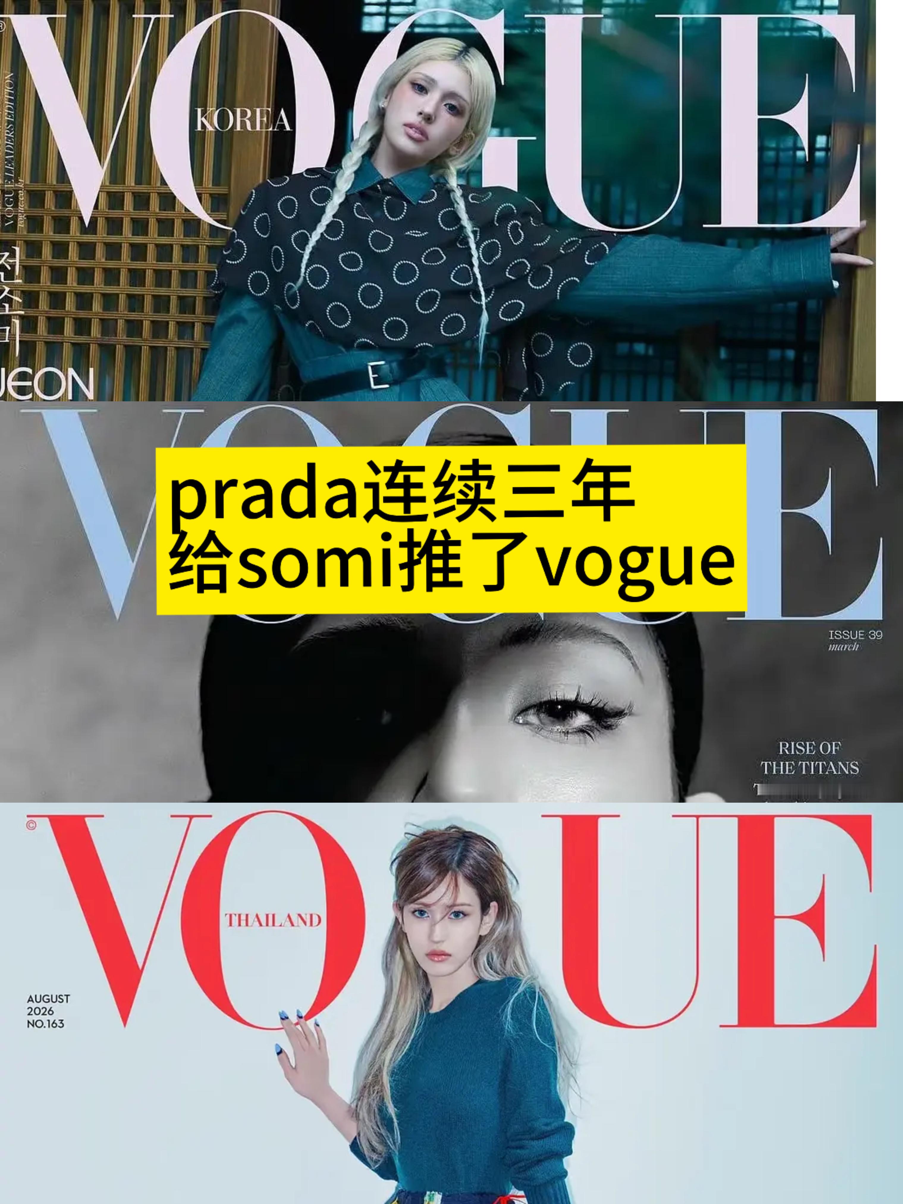 再不推我柳要投奔香奈儿了 