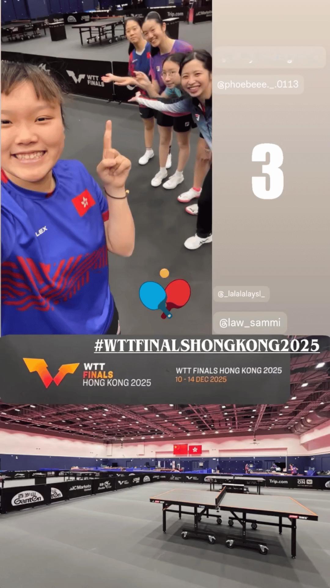 港队妹妹们欢迎大家来到WTT香港总决赛2025