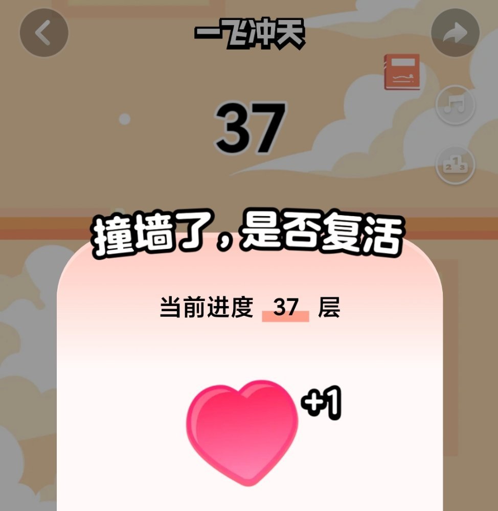 不玩了[来抱抱] ​​​