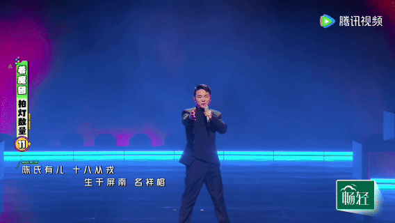 曾一鸣陈母问勇唱出了家国情怀“我儿勇否”一声问，曾一鸣唱尽英雄母亲的牵挂与家国大