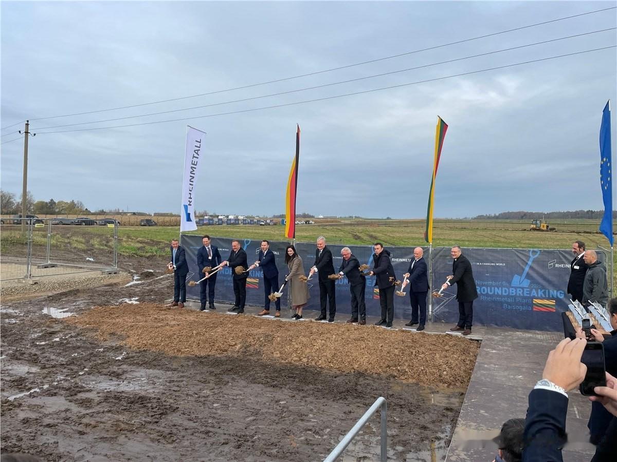 🇩🇪🇱🇹 莱茵金属公司立陶宛炮弹厂奠基仪式

11月4日，位于立陶宛拉德