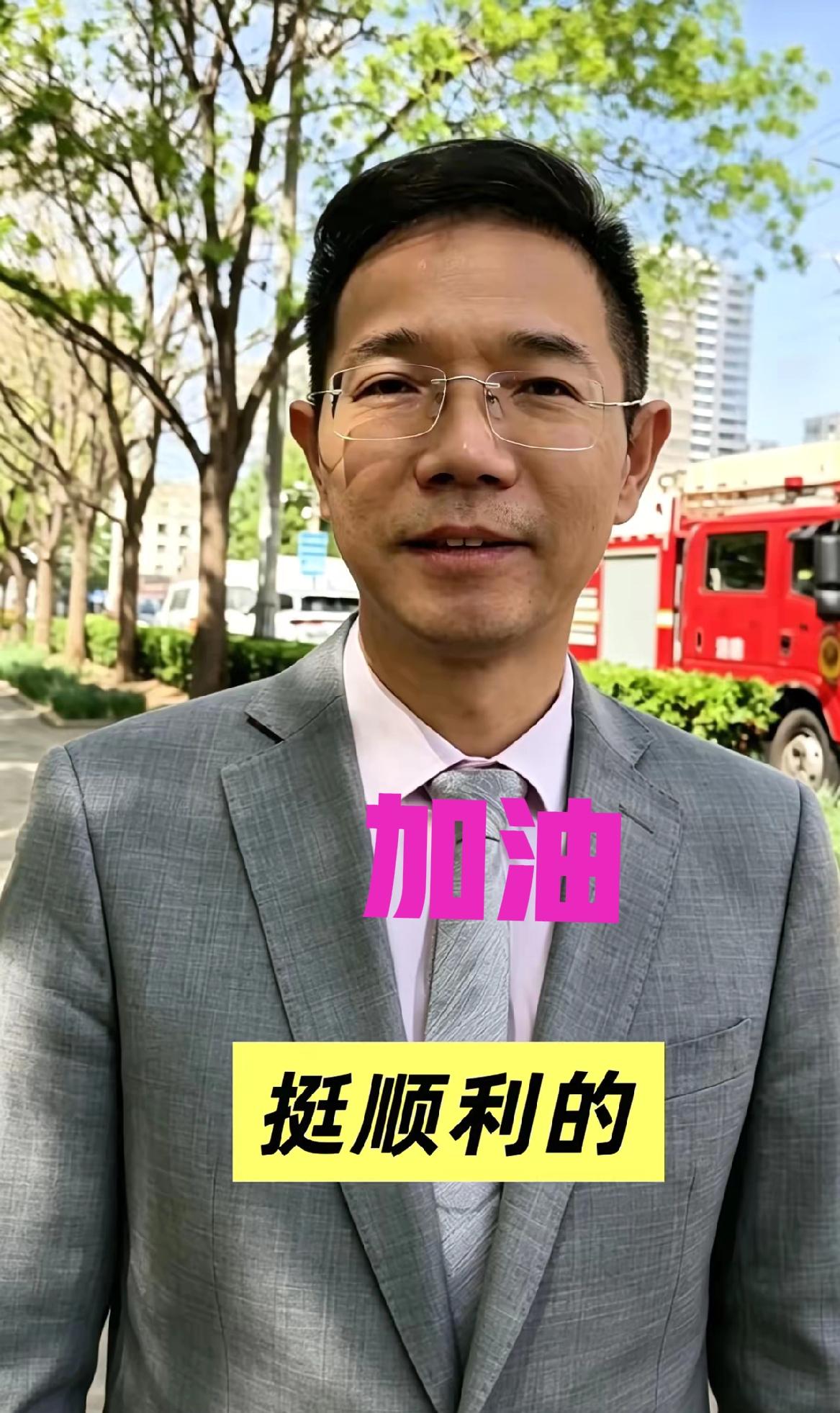 就在今天4月20日，李圣律师在北京高院迎来关键突破，成功争取到听证会，顺利提交新