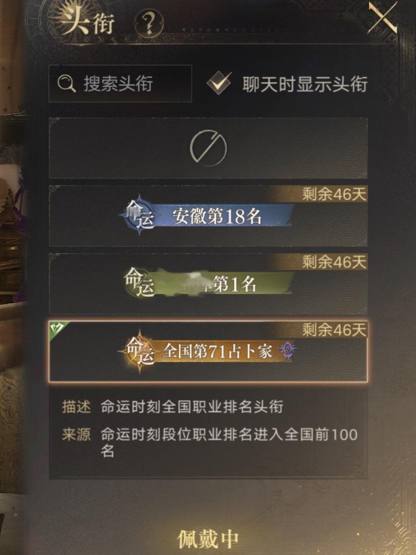 重新爱上pvp ​​​