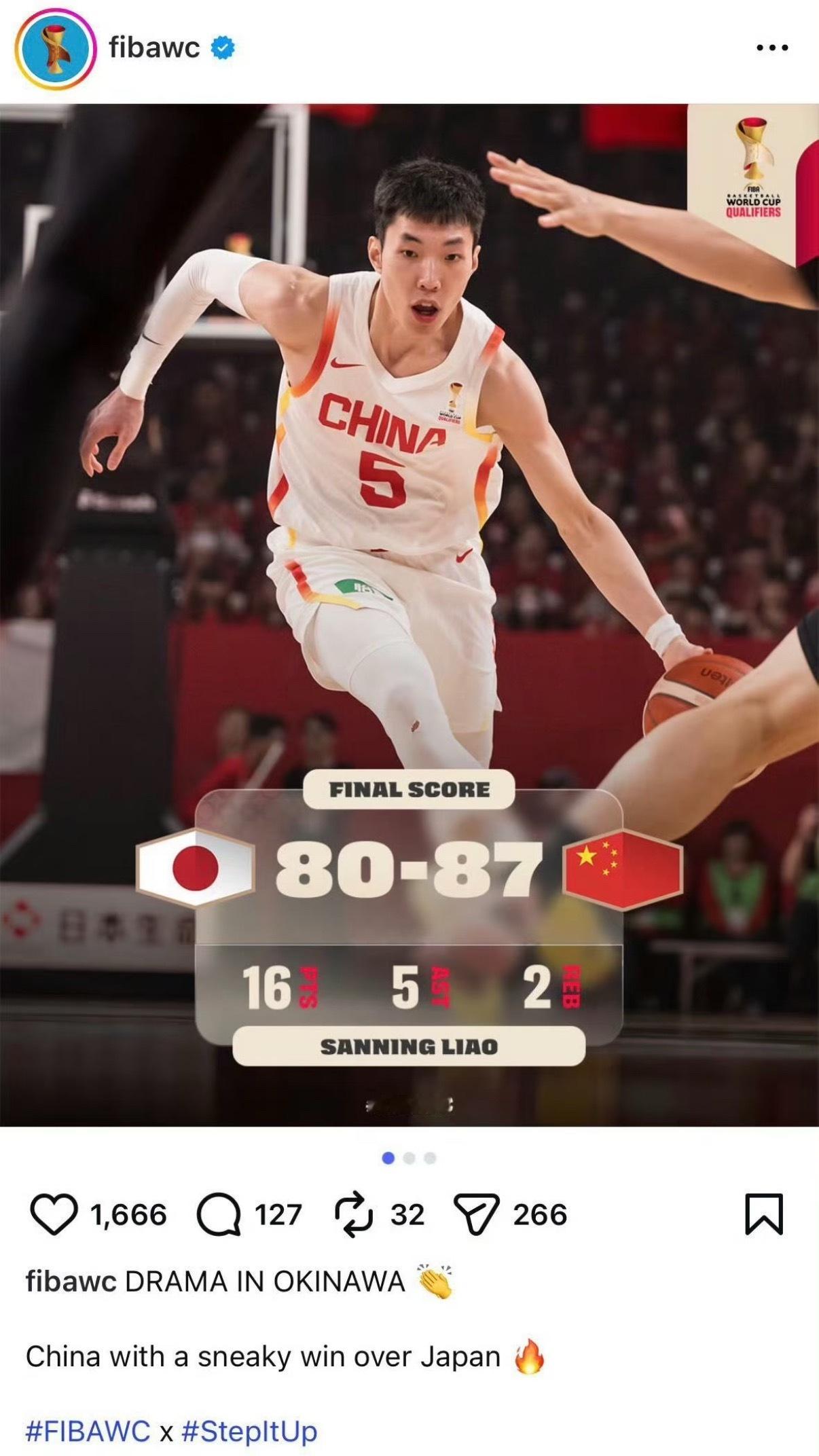 fiba社媒称中国男篮偷走胜利 FIBA官方社媒用“sneaky win”暗指中