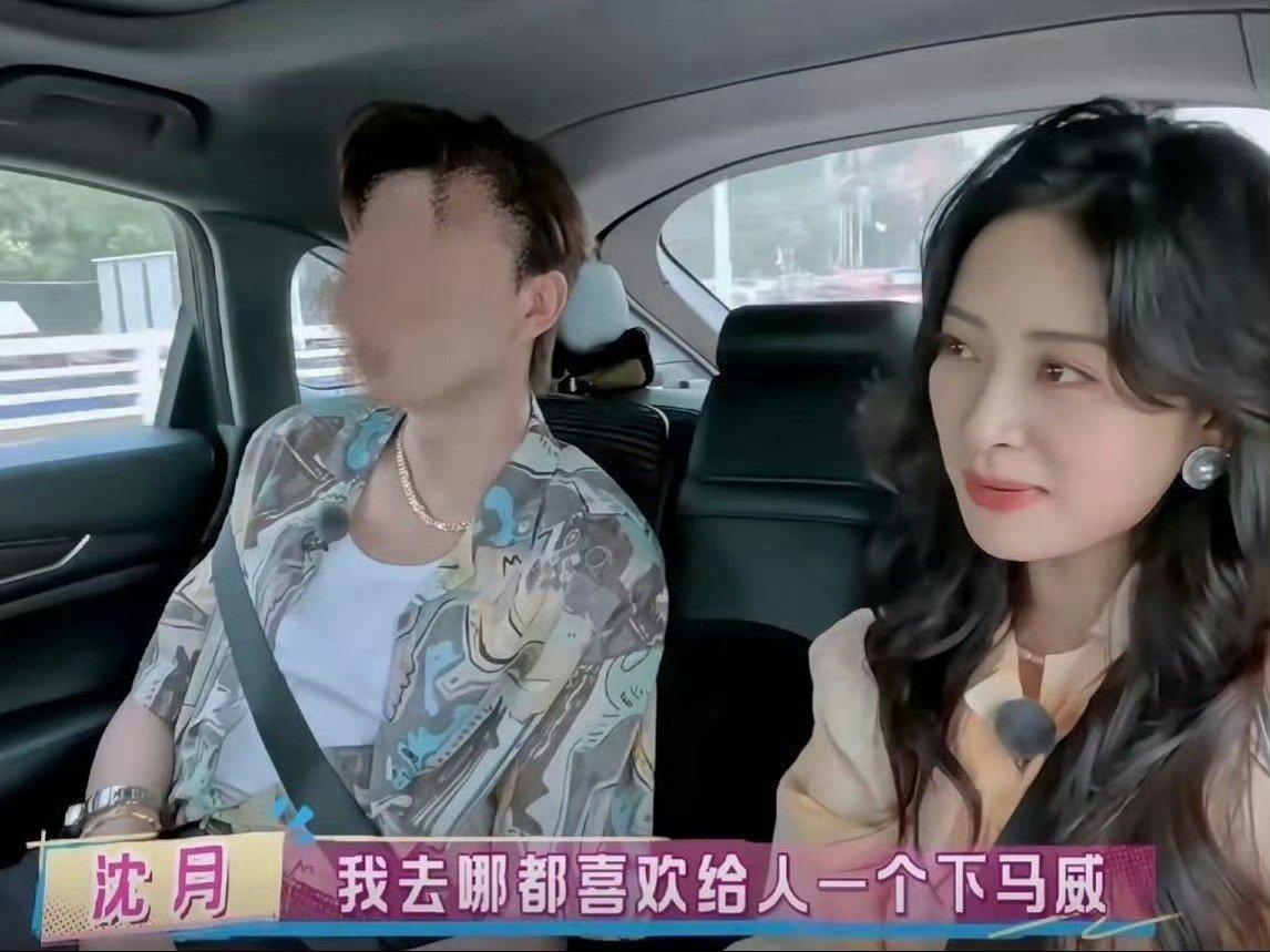 “被霸凌都是有原因的” 这言论太可怕！攻击受害人，从受害人身上找到霸凌合理的理由
