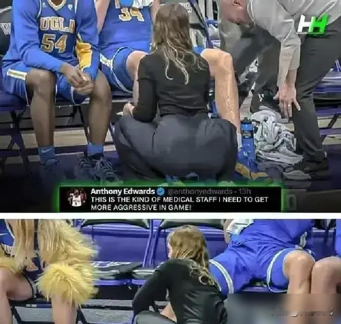 50万创纪录罚单？别逗了，这钱连女队医被当众撕开的尊严零头都买不动。
更衣室傲