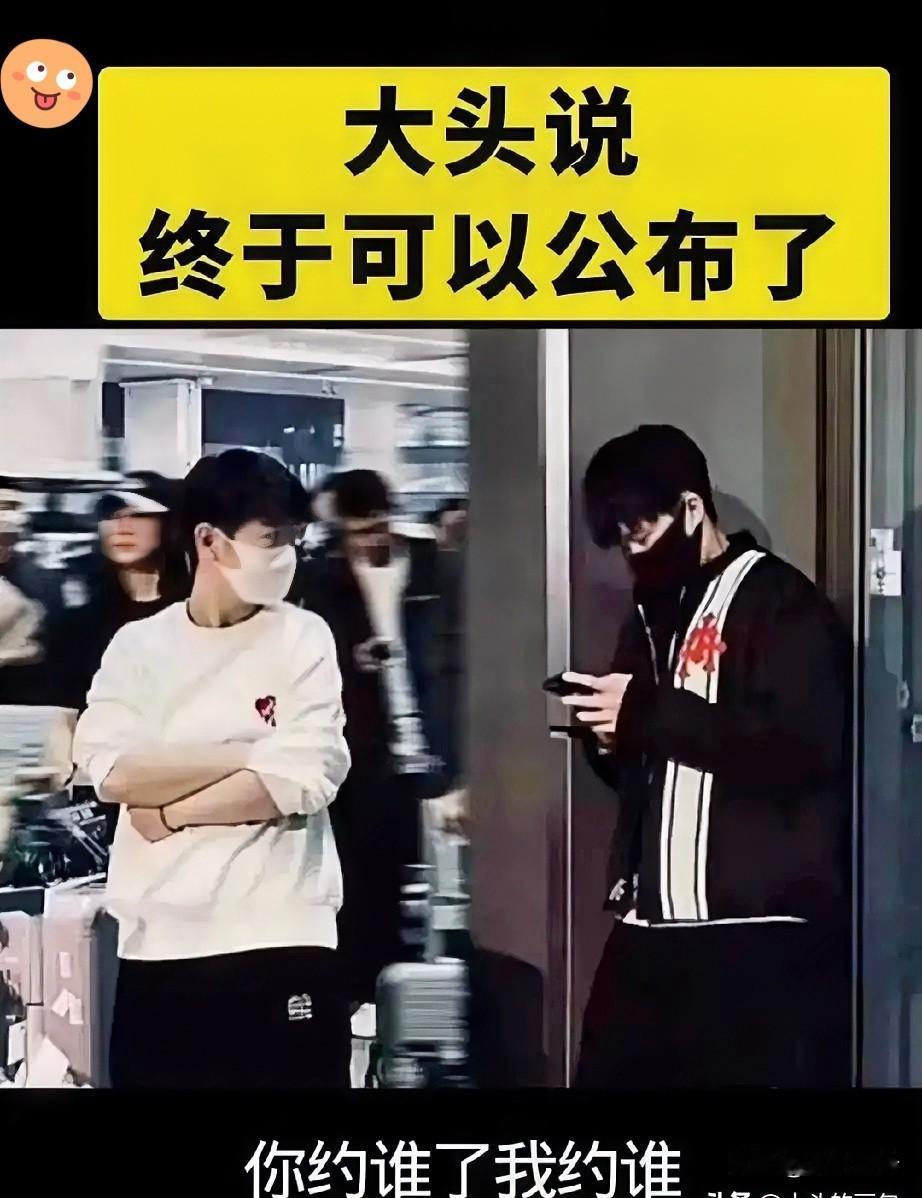 🔥别再传了！
王楚钦孙颖莎官宣恋情纯属谣言

      全网疯传“王楚钦终于