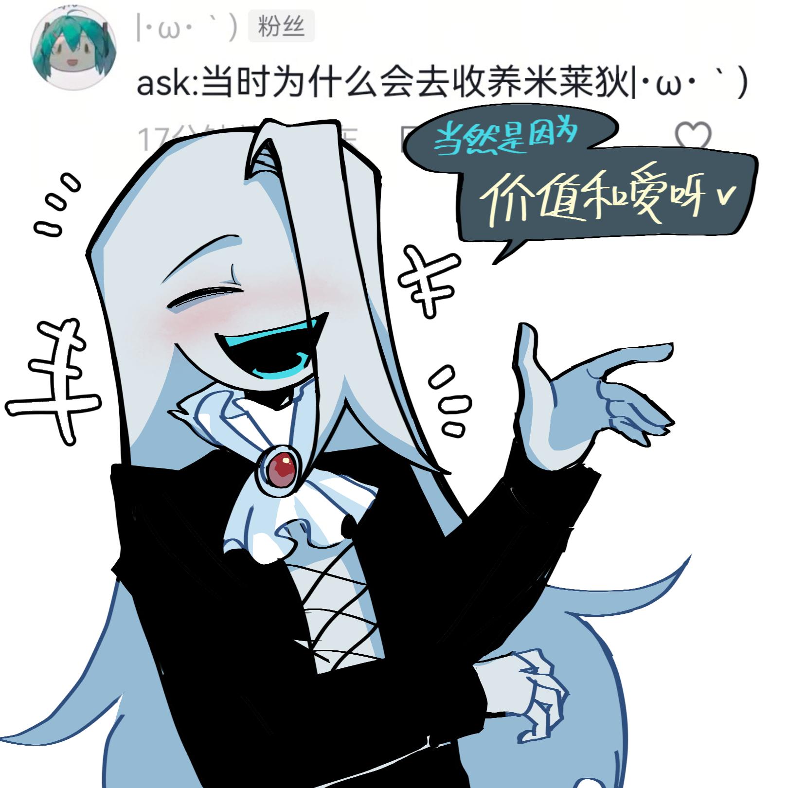 养父安杰洛的ask第二弹，，，，警惕恶俗ltp