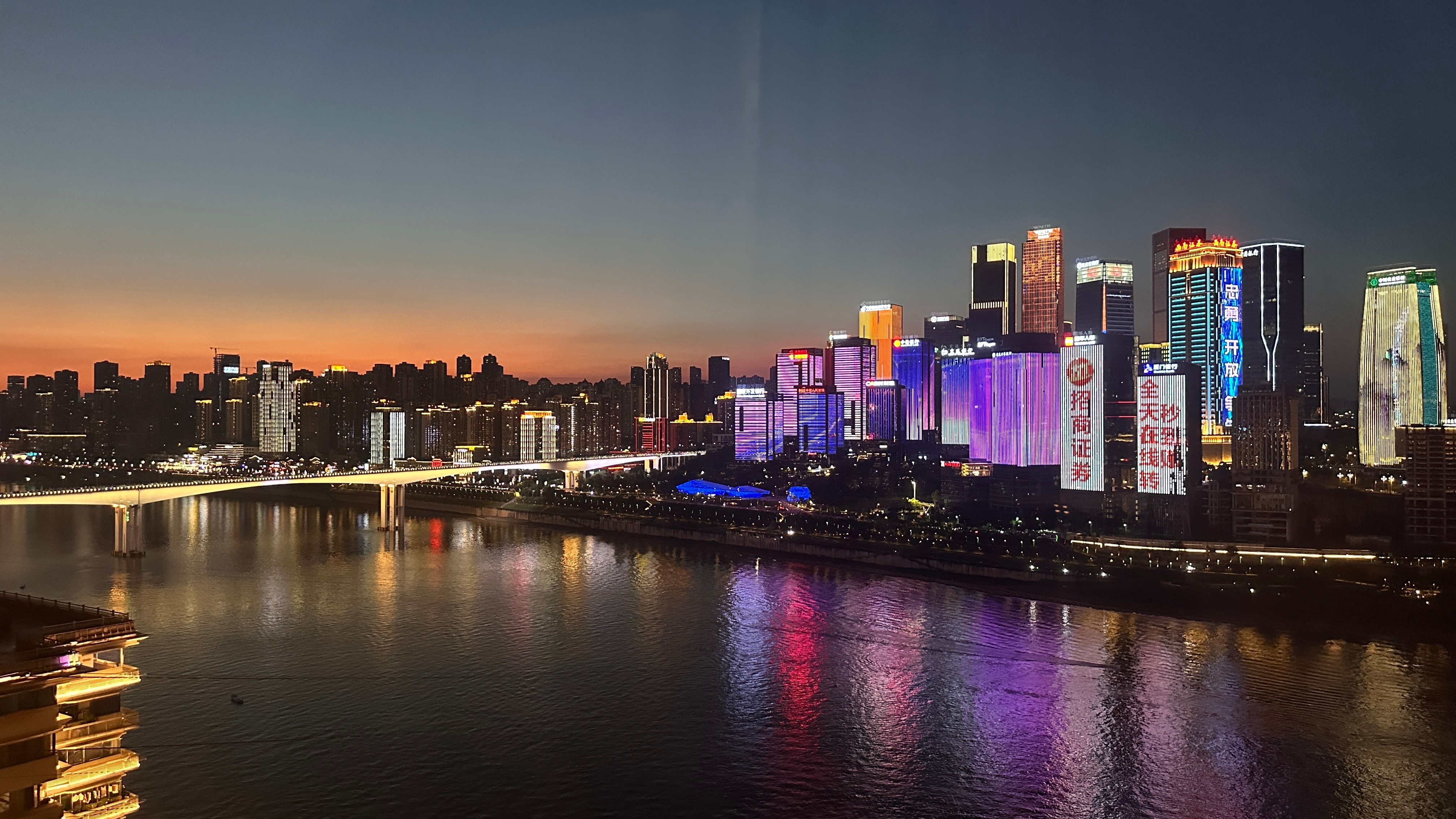 完美的夕阳🌇 重庆·戴家巷崖壁步道