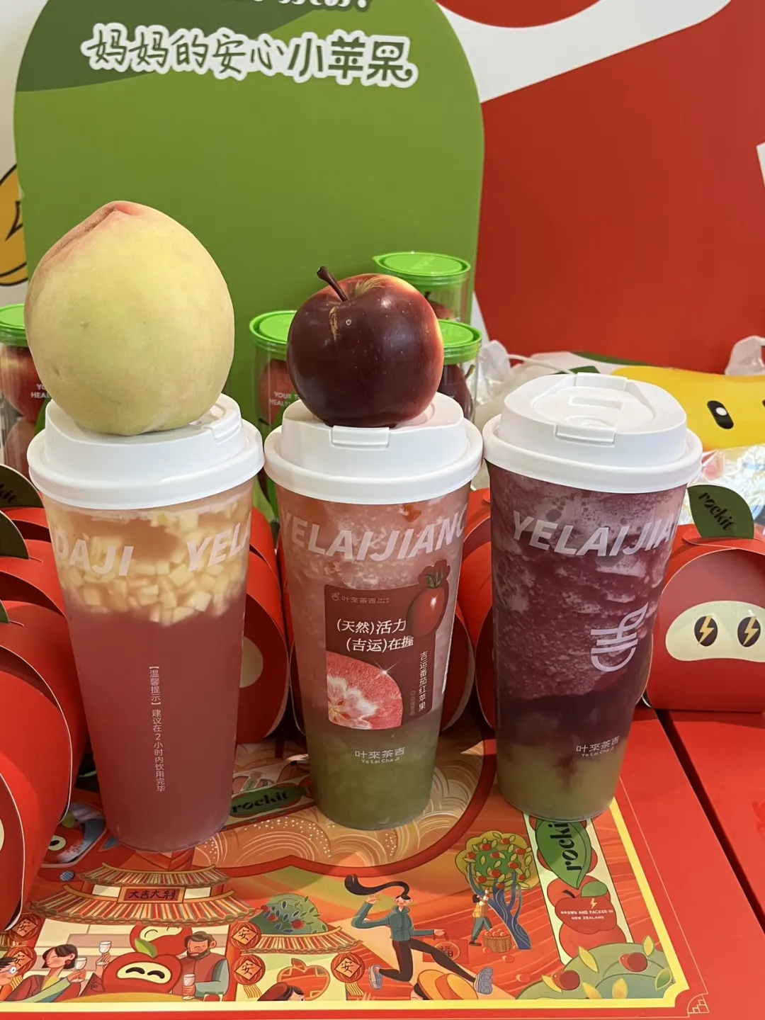 救命！杭州这家果茶把我夏天的命续上了🍹