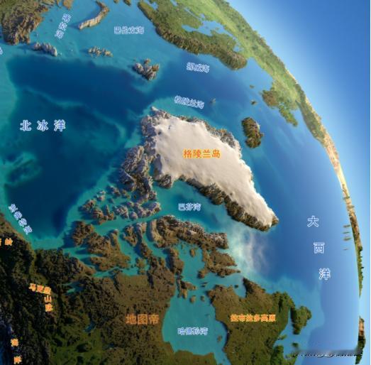 仅仅44个小时？
    以德国为首的欧洲“连军”，在特朗普的威胁下坚守不到两天