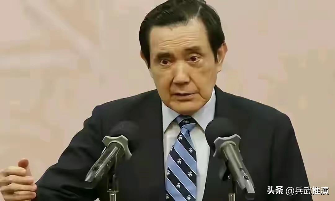 马英九的一句话，在两岸都炸开了锅

台湾本来就是中国的领土，这是改不了的事实。