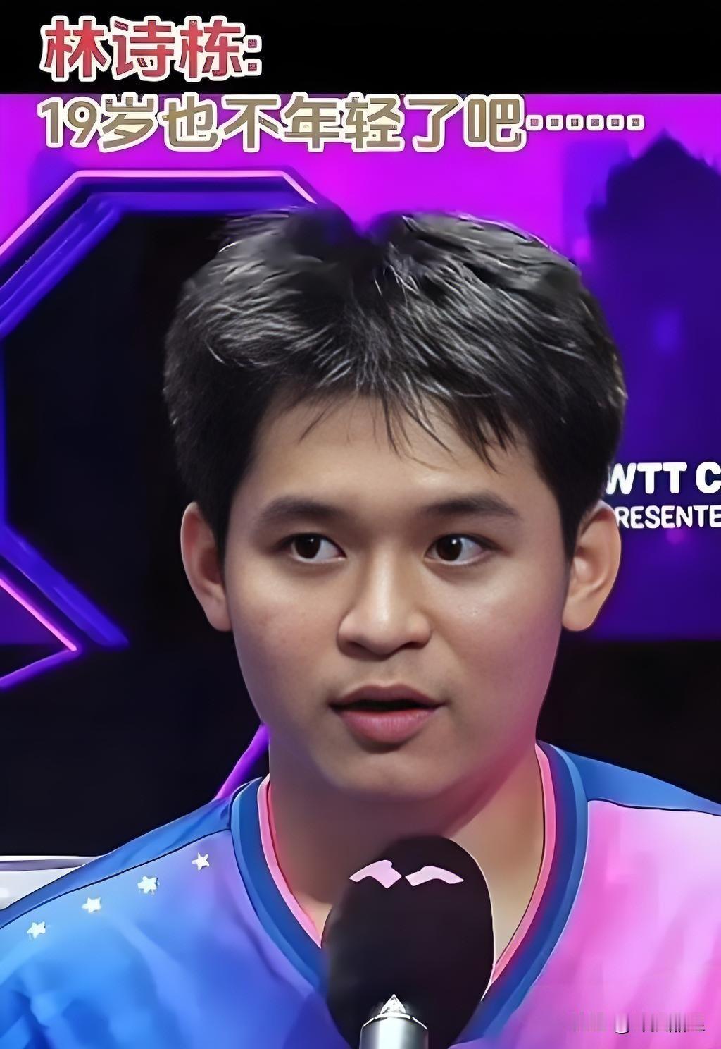 林诗栋依然不会打决胜局！
今天下午世乒联年终总决赛男单半决赛之前，林诗栋曾与张本