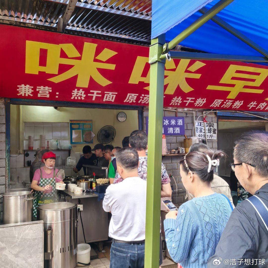 回家的晕碳日常，热干面要抓紧笨倒7～  ​​​