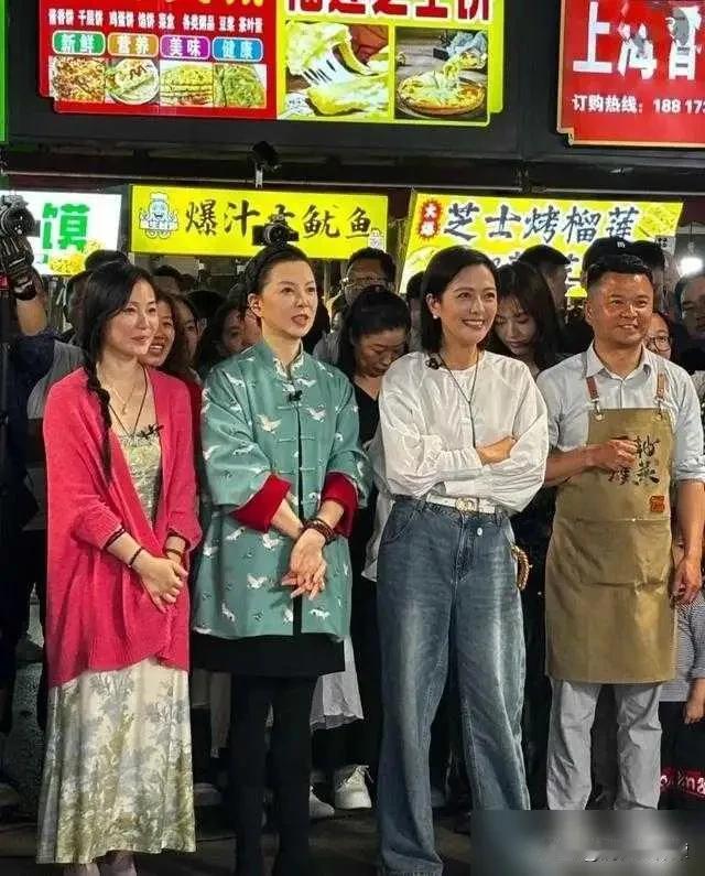 没想到，当年湖南台一姐如今变成这个样子了！
最近去四方坪吃宵夜碰到几个似曾相识的