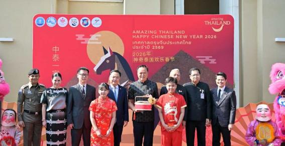 感觉泰国已经悄然成为一个“华人国家”了。

去过泰国或者了解泰国的人，都会发现一