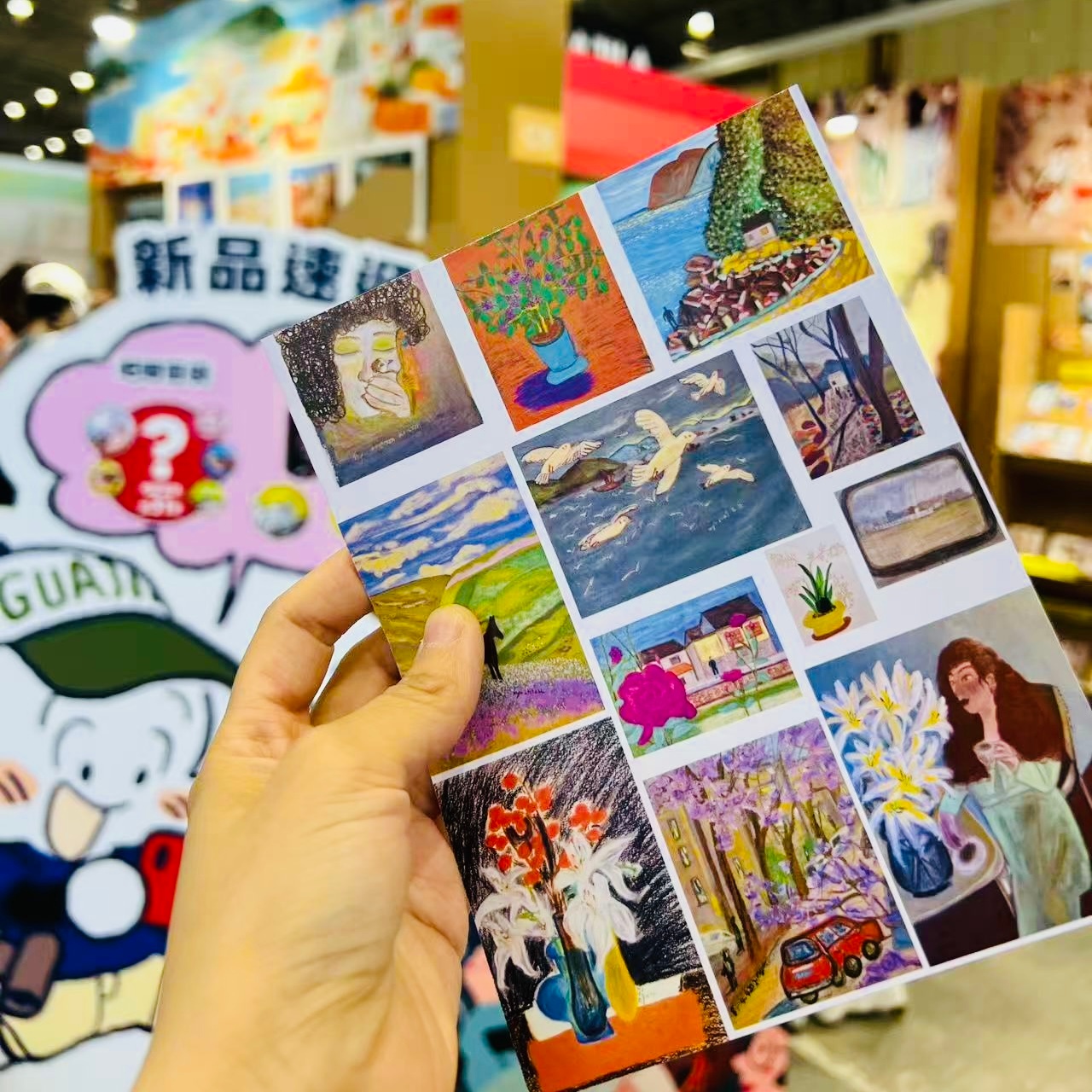 🎨本次插画展会，最中意的三个作品。☁️｜丙午·乙未·癸丑·庚申 