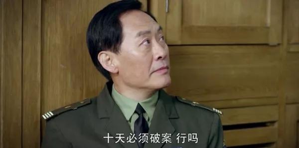 东京审判80周年的三重警示
80年前，11国法官用两年半时间、4.8万余页庭审记