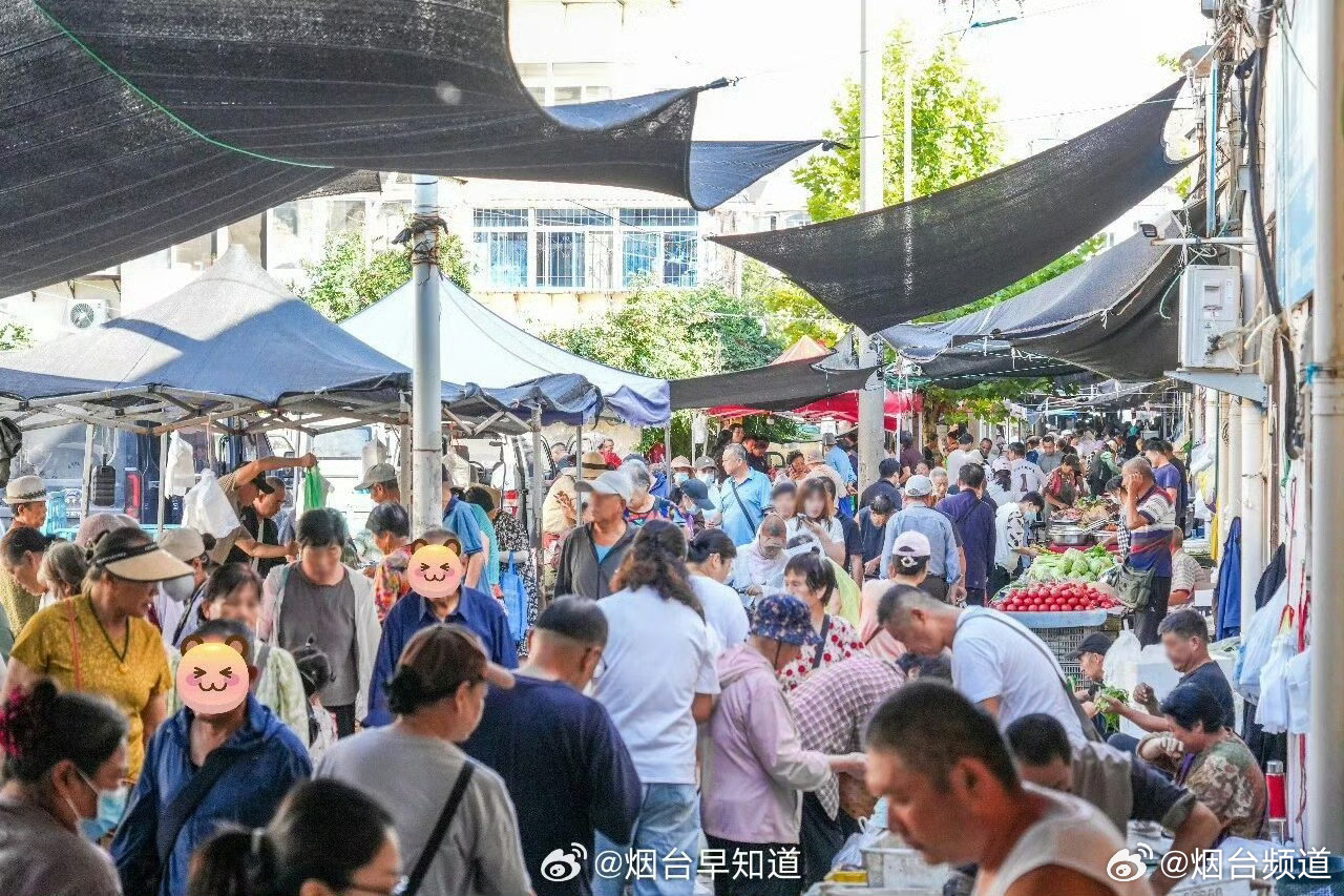 烟台幸福河市场有多好逛  不知道从什么时候开始，在烟台喜欢上了赶大集，逛菜市场。