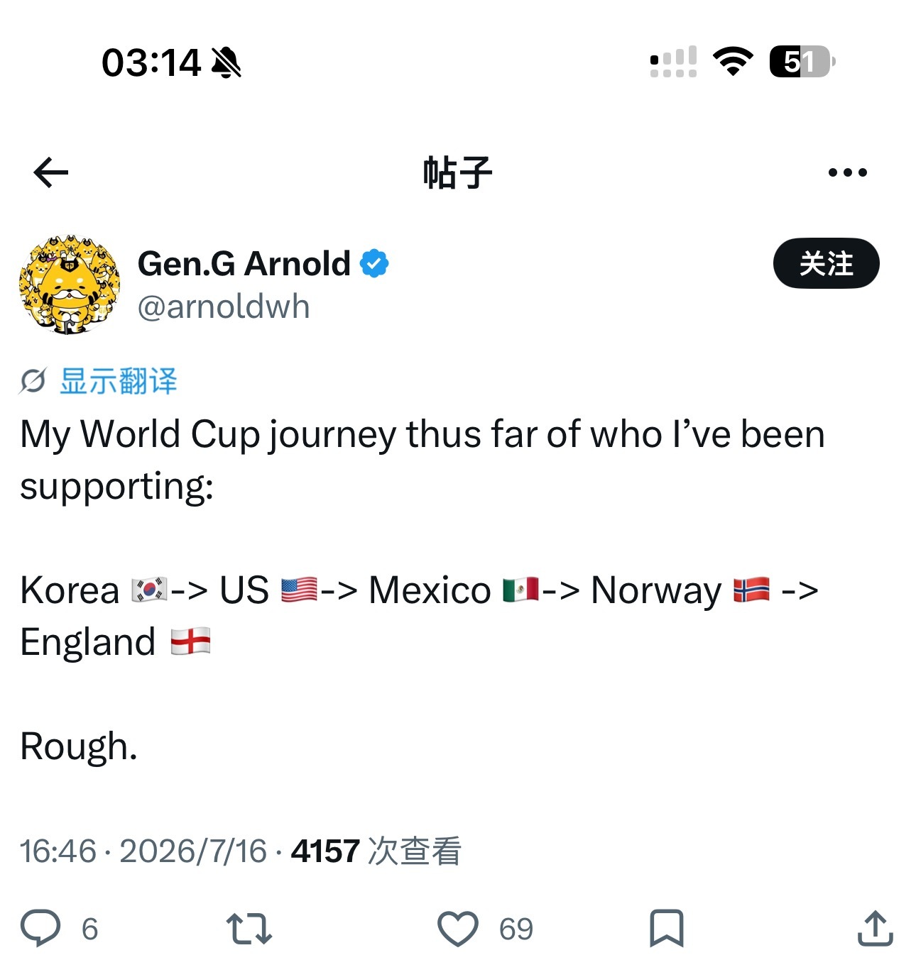 我的天阿诺德你别把碱坤瘟死了行吗 