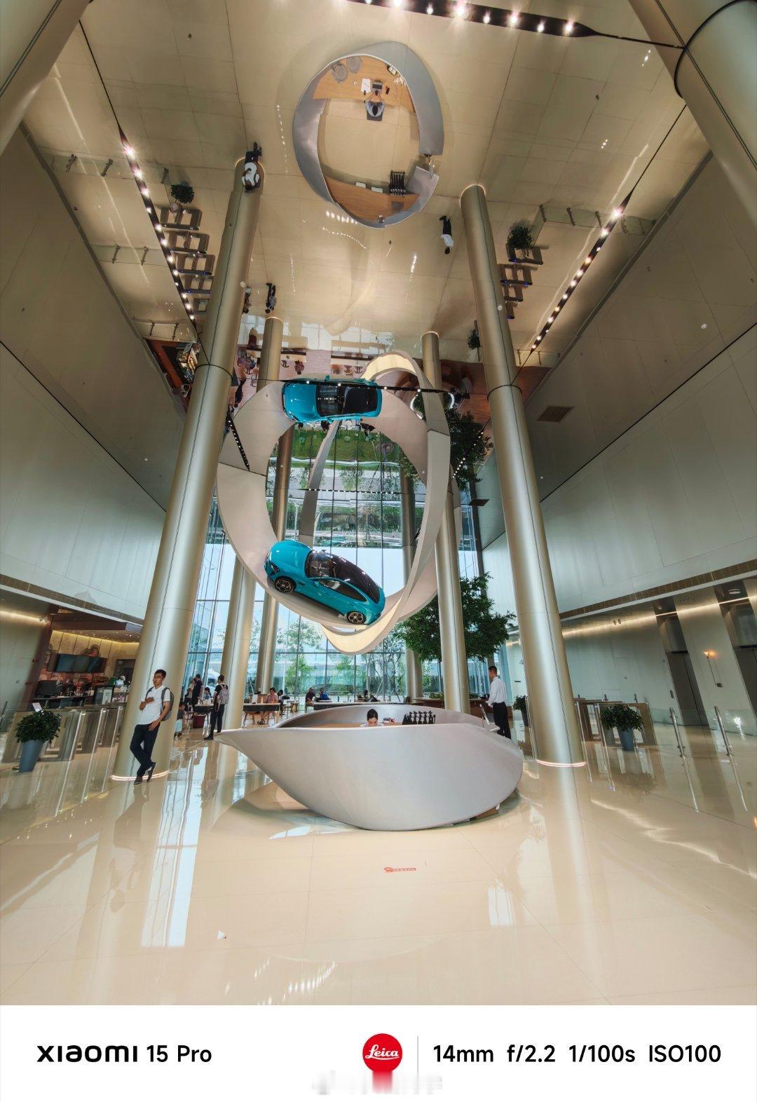 小米汽车不愧北京市工业旅游示范点谁来了都想来这里看看！踏踏实实做事儿！小米汽车